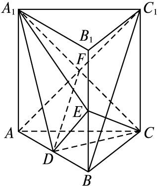 新课标高考数学立体几何分类汇编(文科)