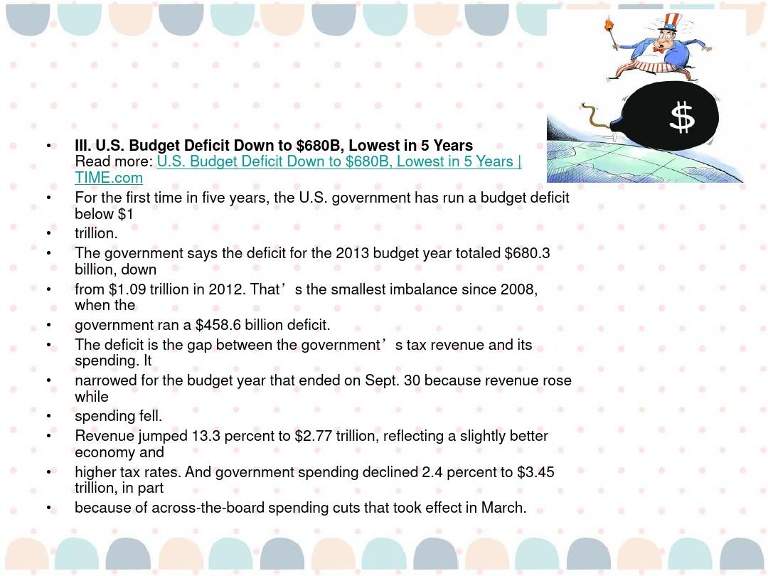 美国财政赤字 中美政府财政状况比较(英文版)