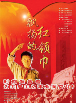 《庆余年2》为什么之前没人说陈萍萍“巨贪“？为什么他的地位这么稳？
